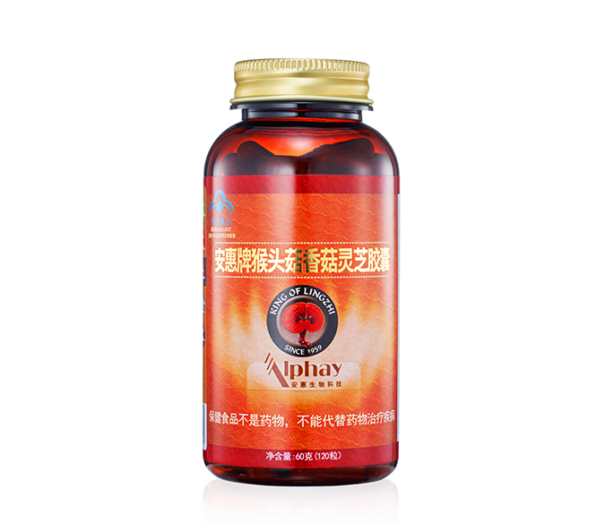 官网-欧陆平台 | 创建注册账号 - 会员登录中心牌猴头菇香菇<br/>灵芝胶囊