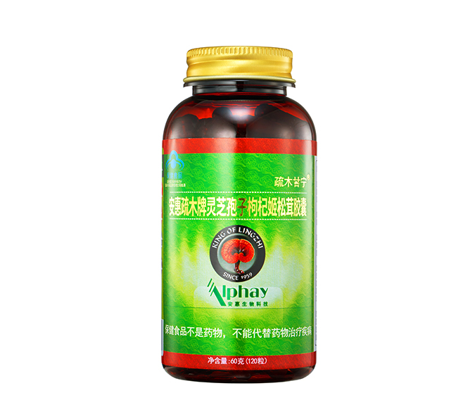 官网-欧陆平台 | 创建注册账号 - 会员登录中心疏木牌灵芝孢子枸杞姬松茸胶囊