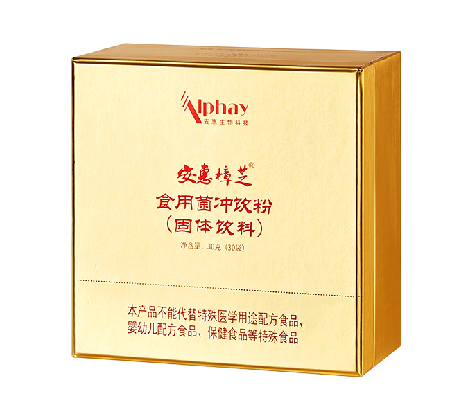 官网-欧陆平台 | 创建注册账号 - 会员登录中心樟芝&reg;食用菌冲饮粉