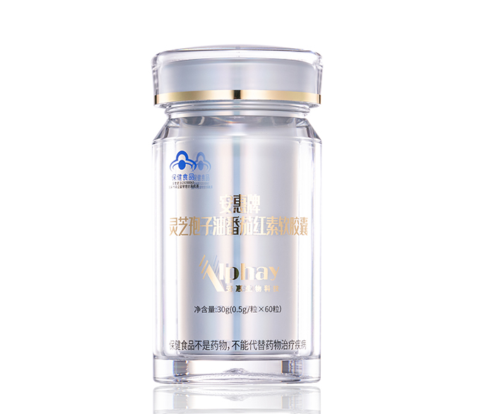 官网-欧陆平台 | 创建注册账号 - 会员登录中心牌灵芝孢子油番茄红素软胶囊
