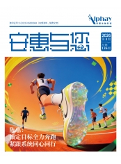 官网-欧陆平台 | 创建注册账号 - 会员登录中心与您