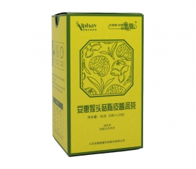 官网-欧陆平台 | 创建注册账号 - 会员登录中心猴头菇陈皮普洱茶